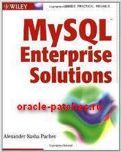 Книга MySQL Enterprise Solutions