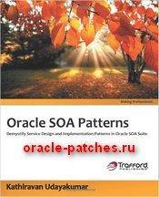 Книга Oracle SOA Patterns