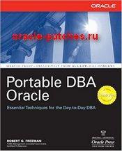 Книга Portable DBA: Oracle 